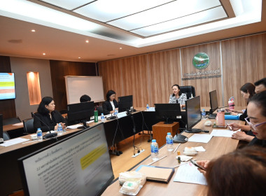 ประชุมคณะทํางานจัดทําแผนการบริหารจัดการความเสี่ยงของกรมส่งเสริมสหกรณ์ ครั้งที่ 1/2569 ... พารามิเตอร์รูปภาพ 16